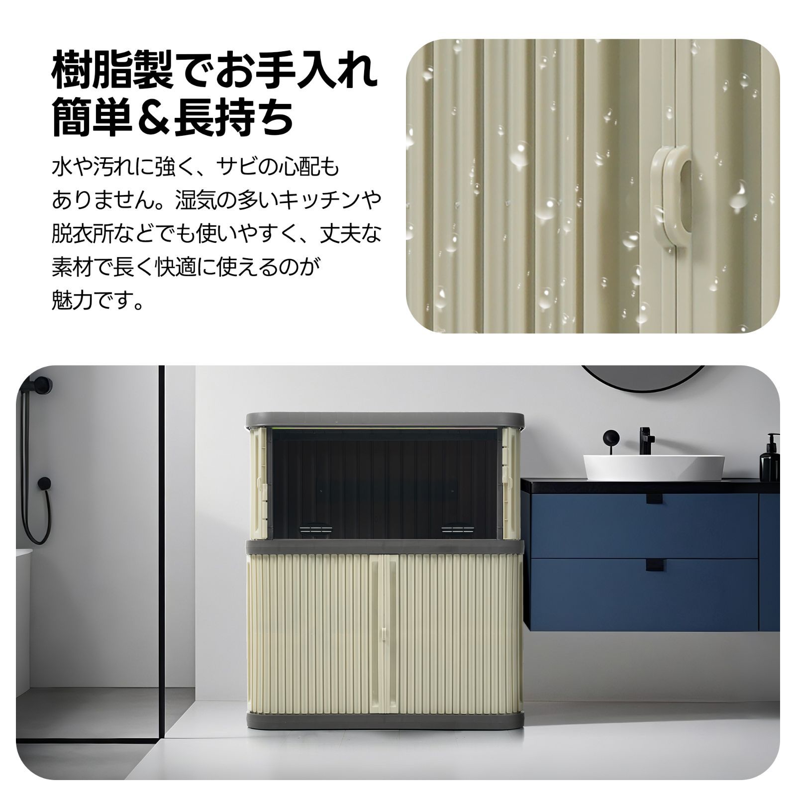 年末限定価格】ミニロッカー 物置 樹脂 小型 収納 おしゃれ 玄関 庭