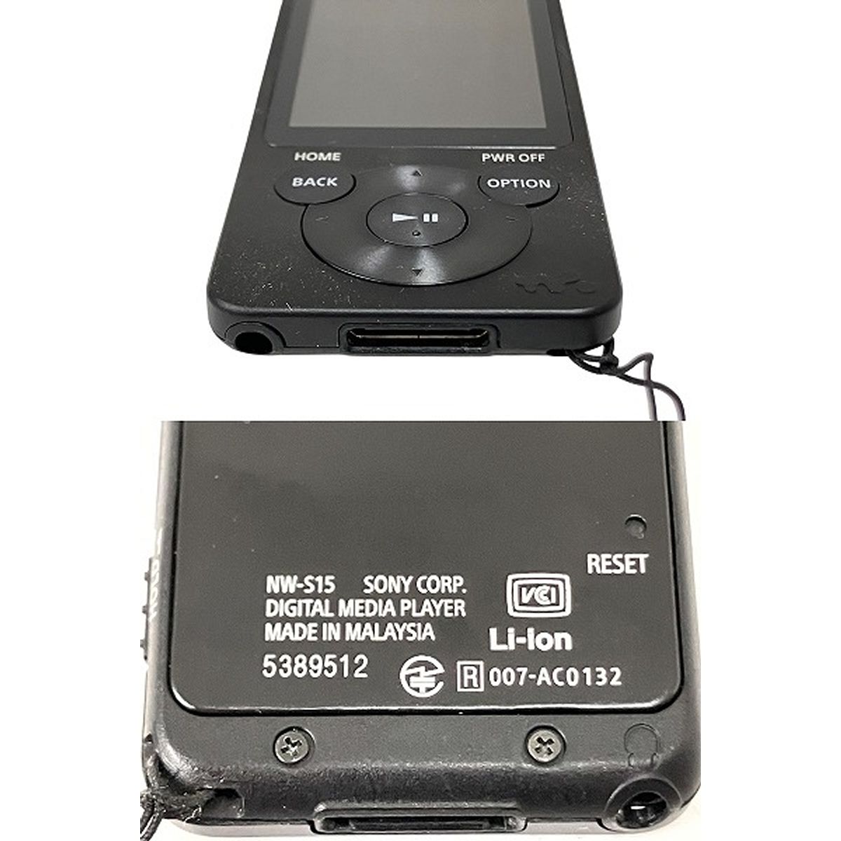 SONY ソニー NW-S15 WALKMAN ウォークマン ポータブル オーディオ