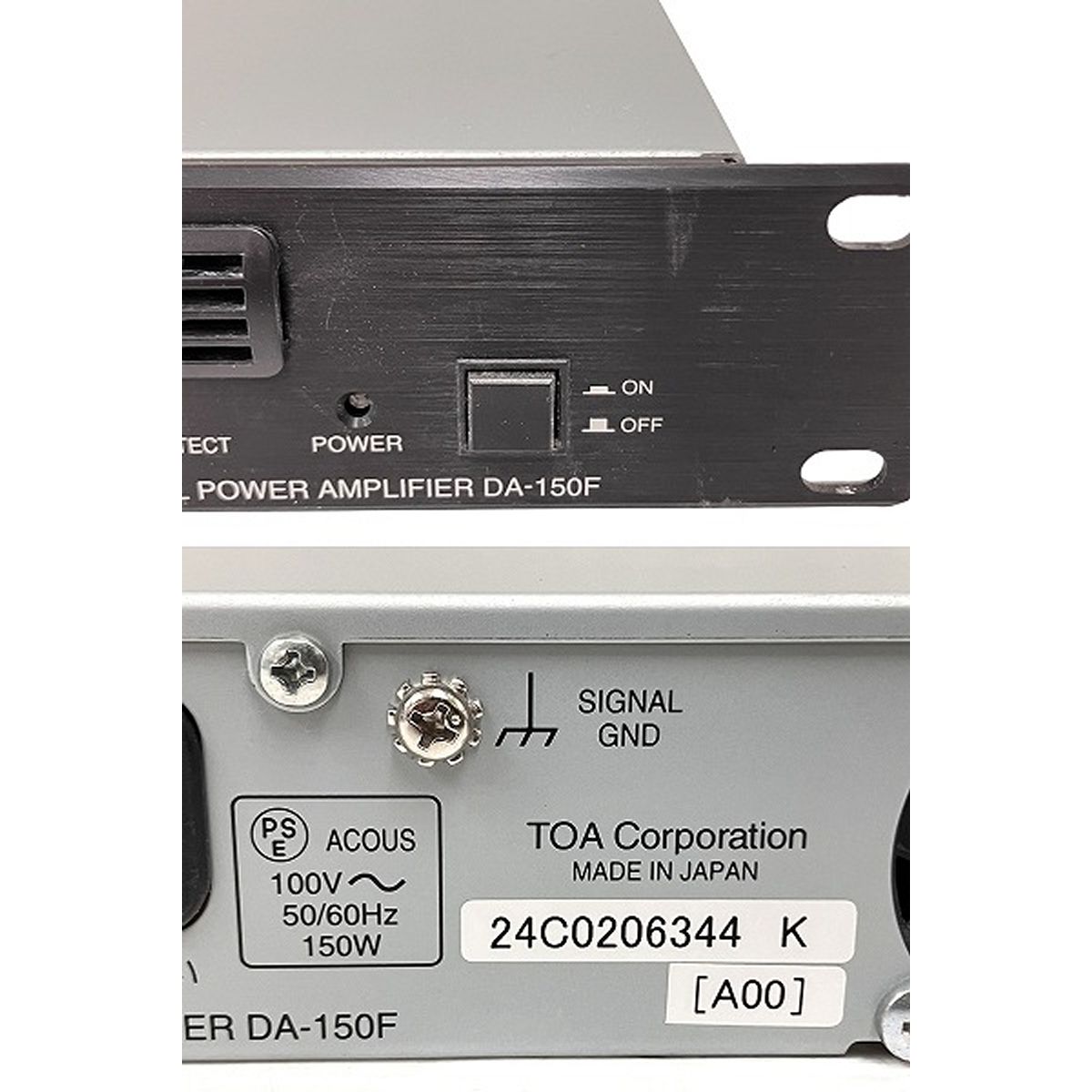 TOA DA-150F 4チャンネル デジタルパワーアンプ 150W×4 音響機材 PA