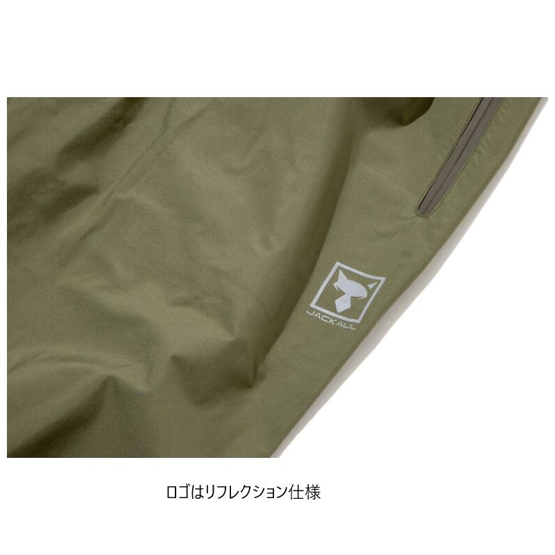  PA-A 002 クラウドシェルパンツ XXL オリーブ フィッシングパンツ ウェア