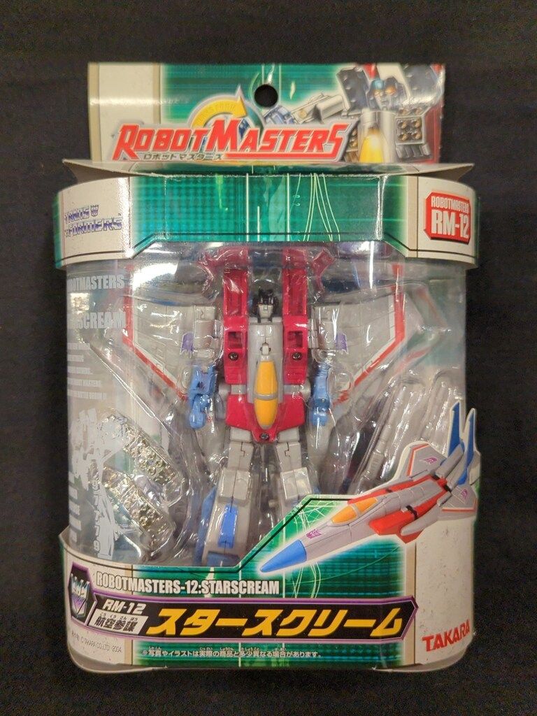 少年隊 切り抜き 「ラジオ＊ジャンピングジャニーズ〜」カセットテープ