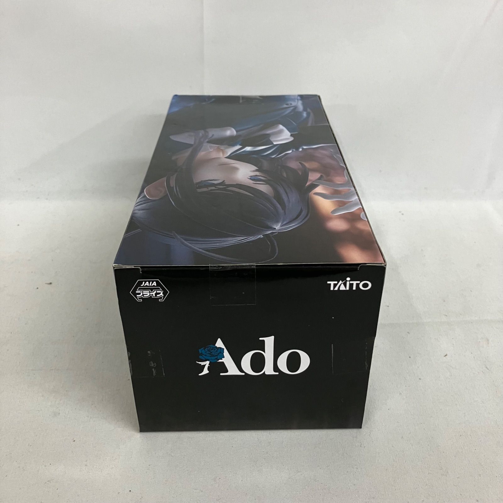 未開封 Ado フィギュア Winter ver. ラウンドワン限定 SFJ529 c107