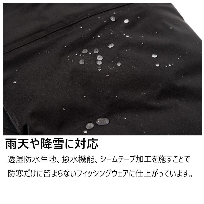  JA-A 002 サーモフォースジャケットEX XXL ブルー フィッシングジャケット ウェア