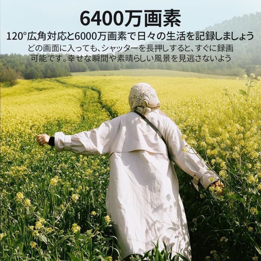 デジカメ WIFI対応