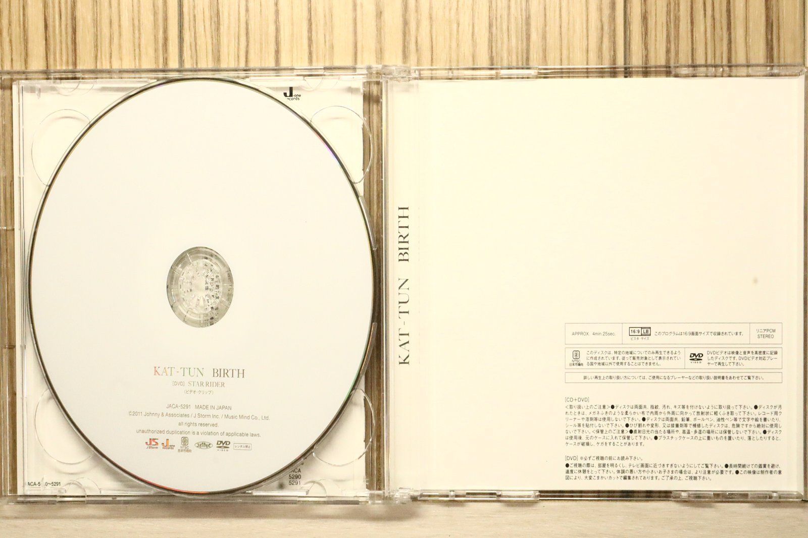 国内盤CD☆カトゥーン/KAT-TUN□ BIRTH【初回限定盤2】 【JACA5290