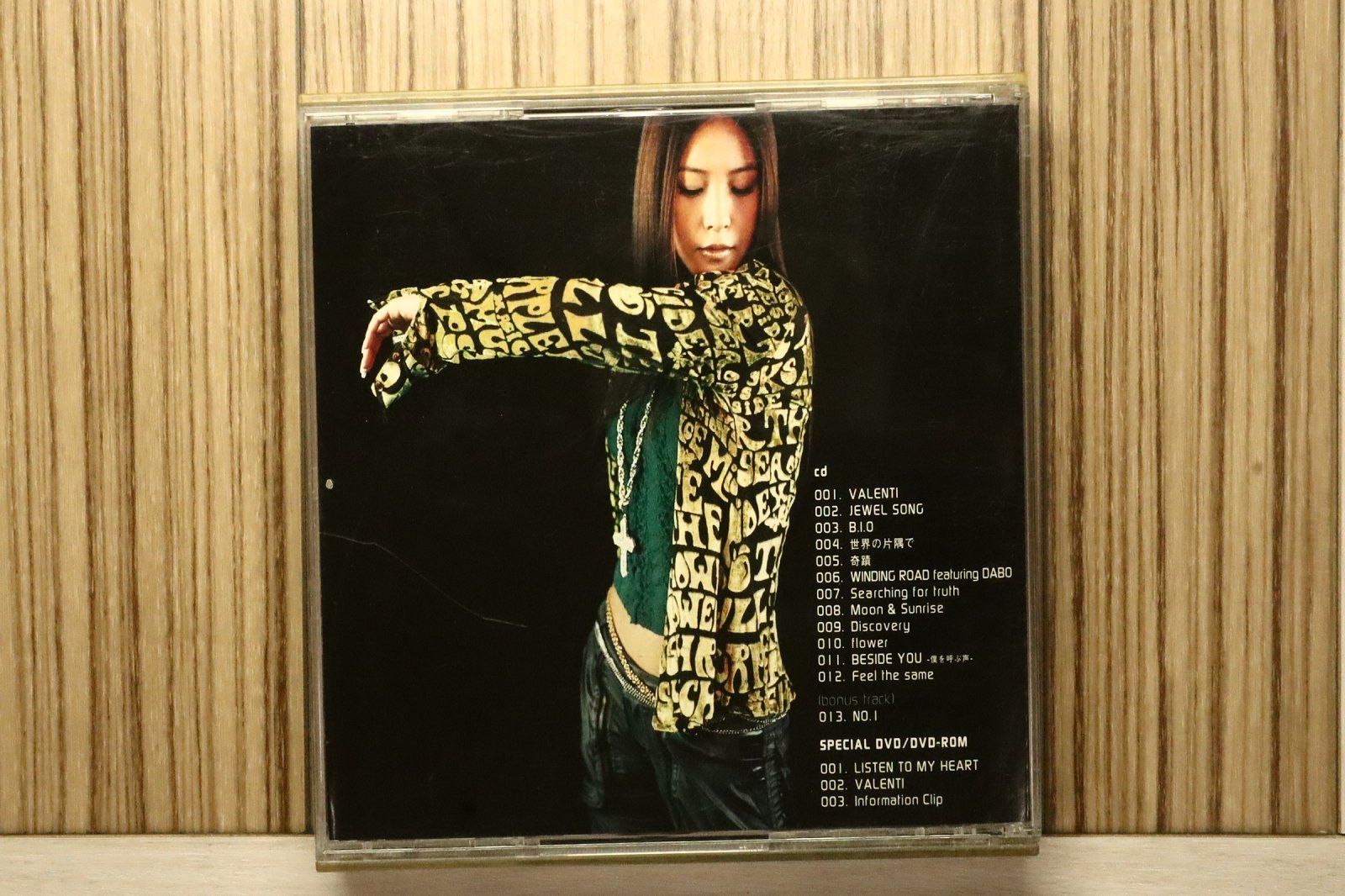 国内盤CD☆ボア/BoA□ VALENTI (CCCD) 【AVCD17216/4988064172160