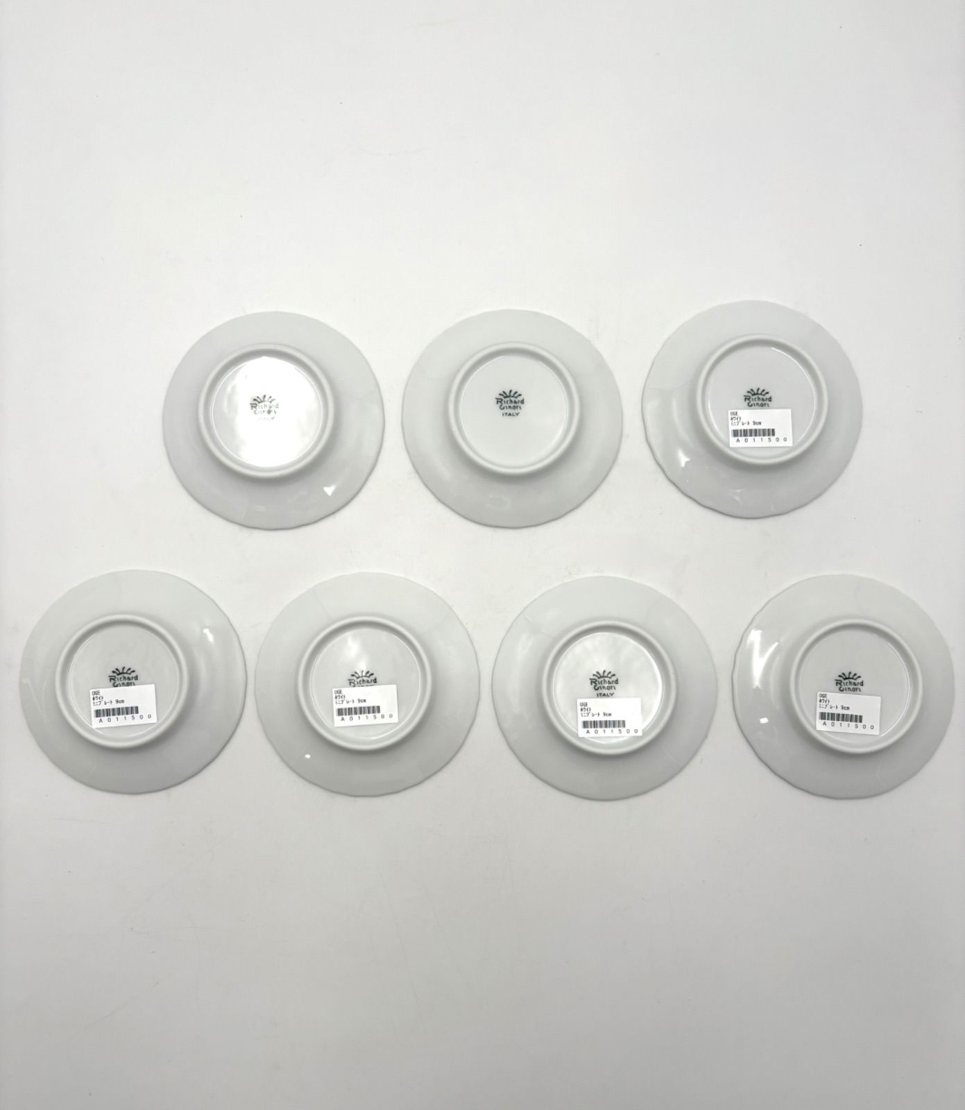 Richard Ginori リチャードジノリ ベッキオホワイト 9 cm 豆皿 セット