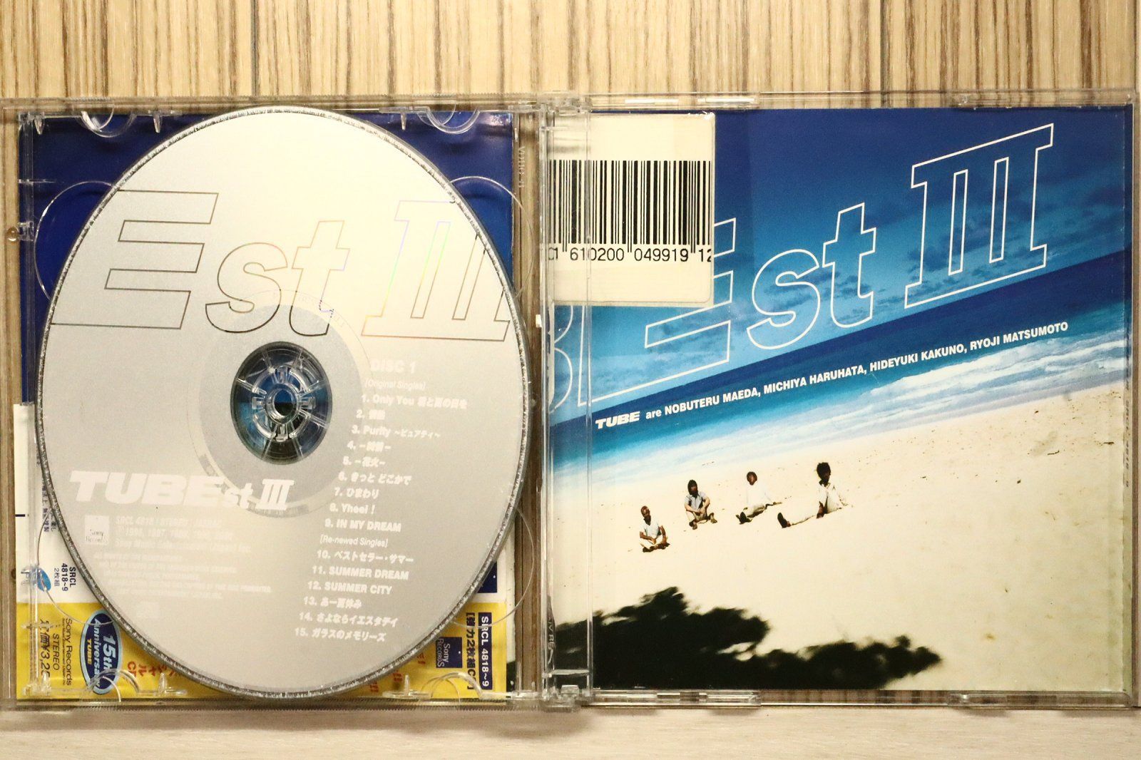 国内盤CD☆チューブ/TUBE□ TUBEstⅢ 【SRCL4818/4988009481890