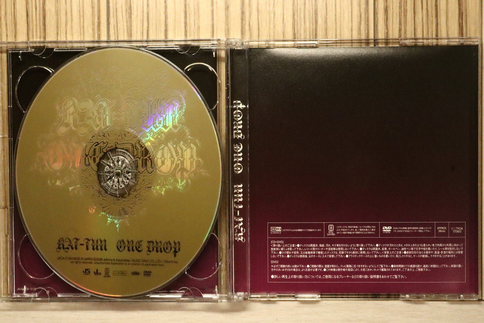 国内盤CD☆カトゥーン/KAT-TUN□ ONE DROP(初回限定盤) 【JACA5128