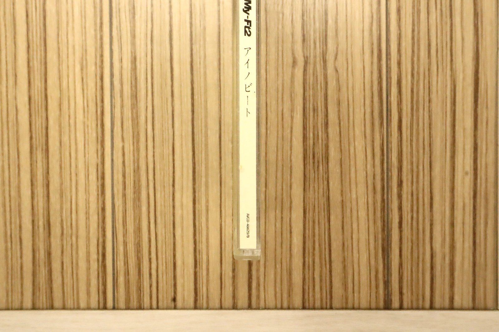 国内盤CD☆キスマイフットツー/Kis-My-Ft2□ アイノビート (初回生産