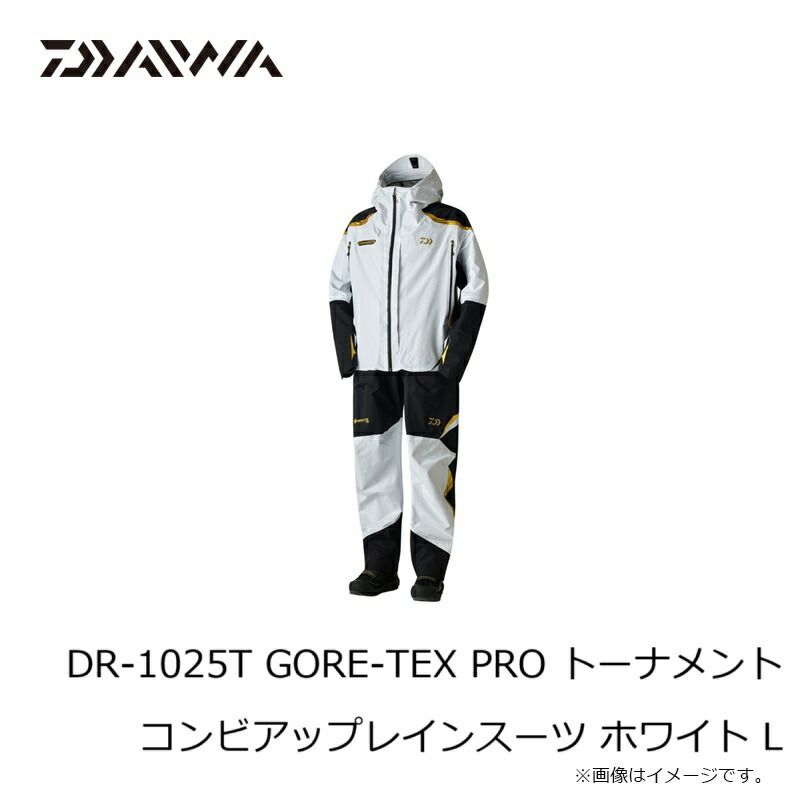 レインスーツ L