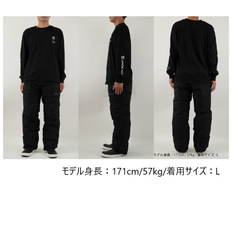  PA A 003 サーモフォースパンツEX XXL グレー フィッシングナイフ 振り出し竿 フィッシングパンツ ウェア