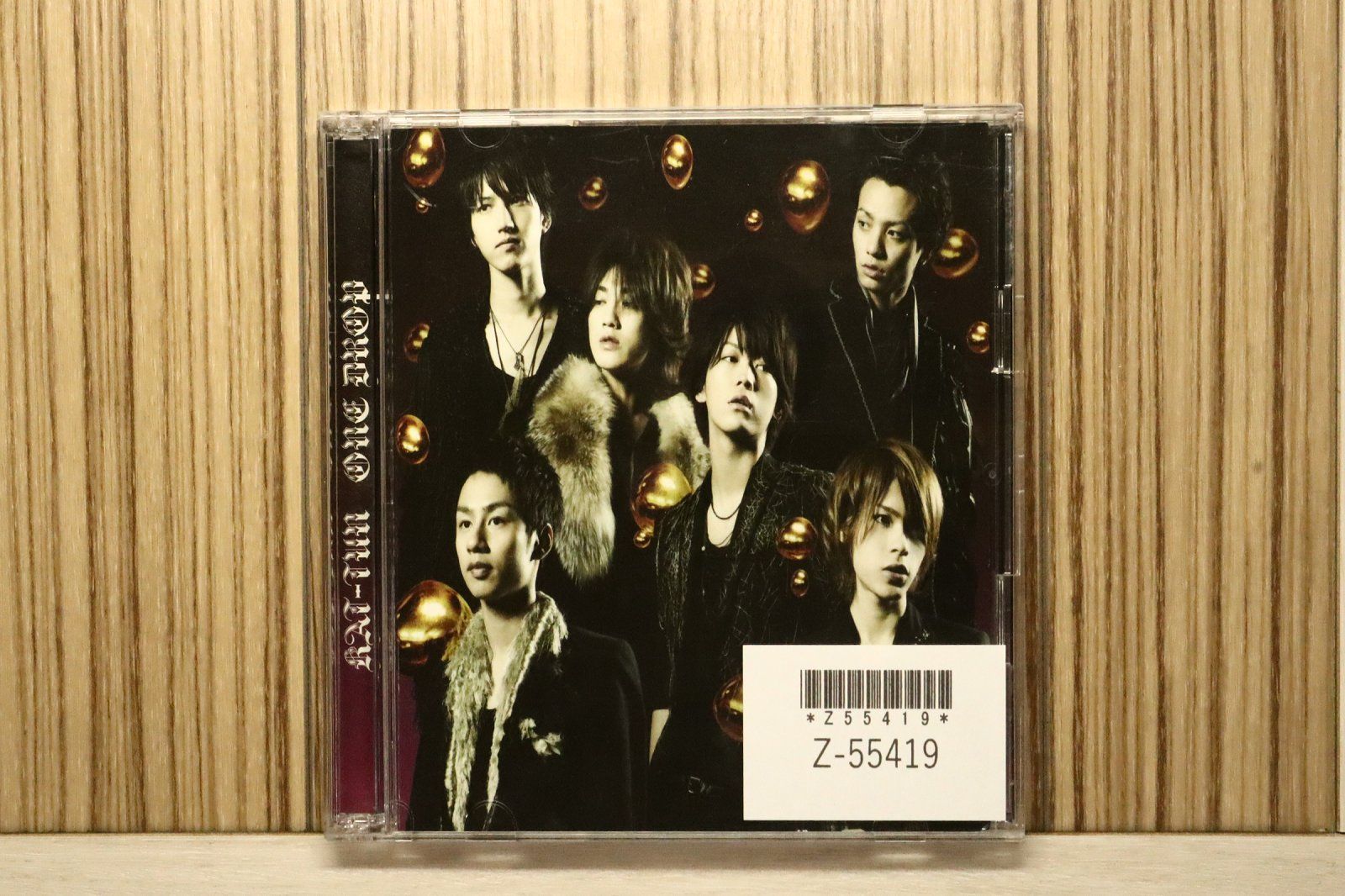 ONE DROP KAT-TUN 初回盤 国内盤CD☆カトゥーン/KAT-TUN□ ONE DROP(初回限定盤) 【JACA5128