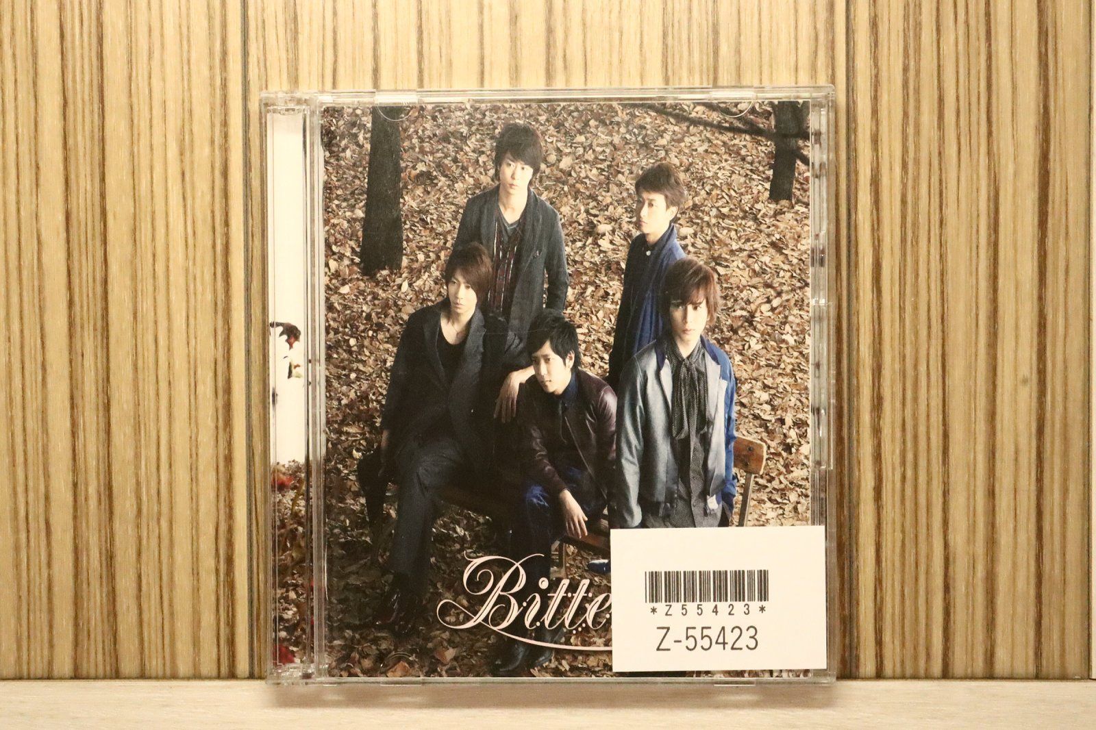 国内盤CD☆嵐/Arashi□ Bittersweet(初回限定盤)(DVD付) 【JACA5399