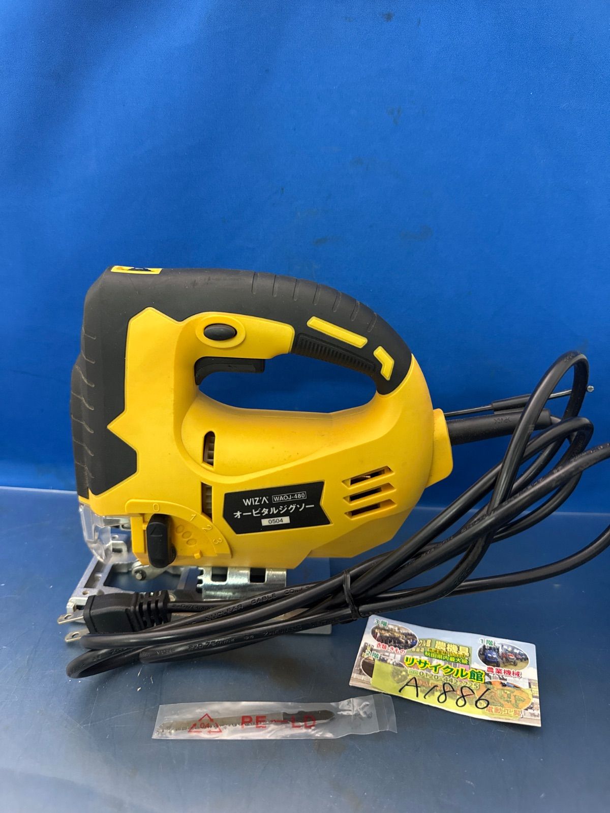 Jose Cuervo Especial750ml6本