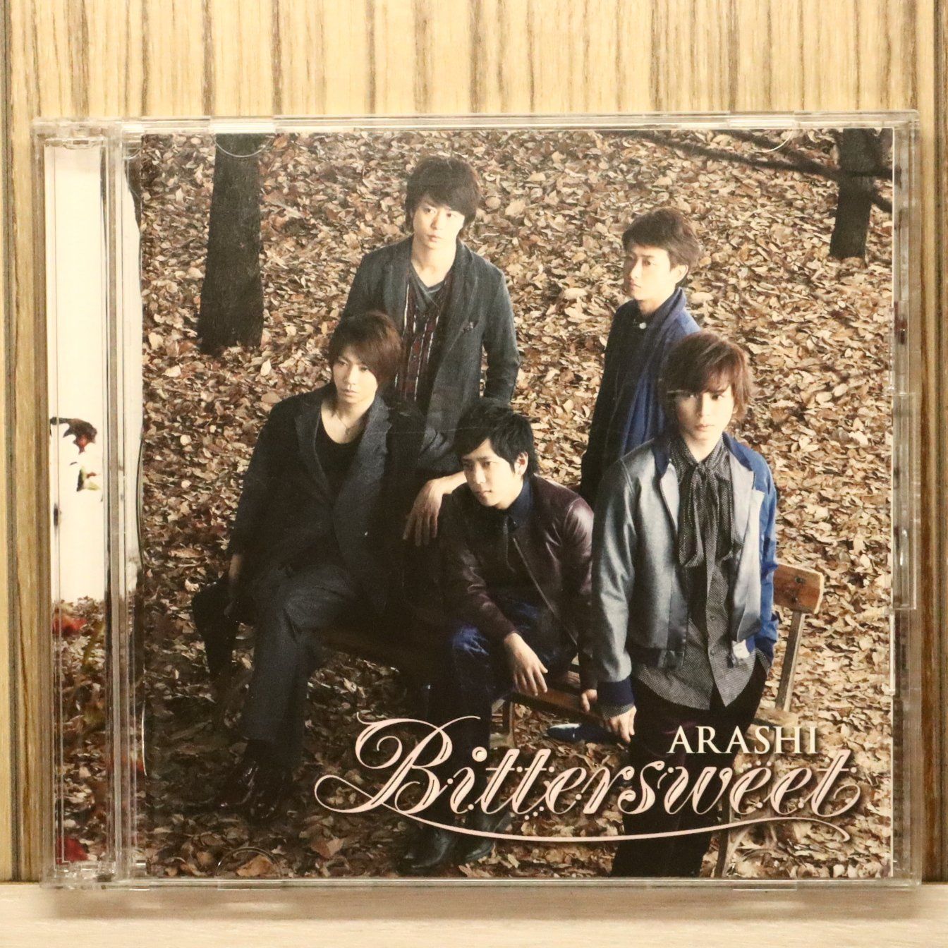 国内盤CD☆嵐/Arashi□ Bittersweet(初回限定盤)(DVD付) 【JACA5399