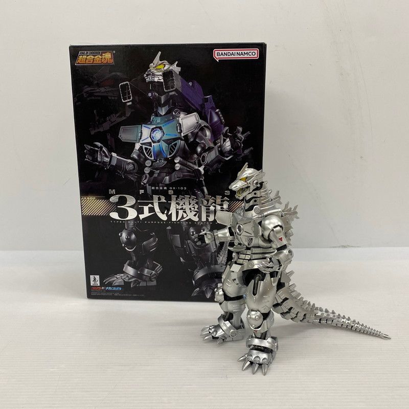 超合金魂 GX-103 MFS-3 3式機龍 『ゴジラ×メカゴジラ』[BANDAI SPIRITS
