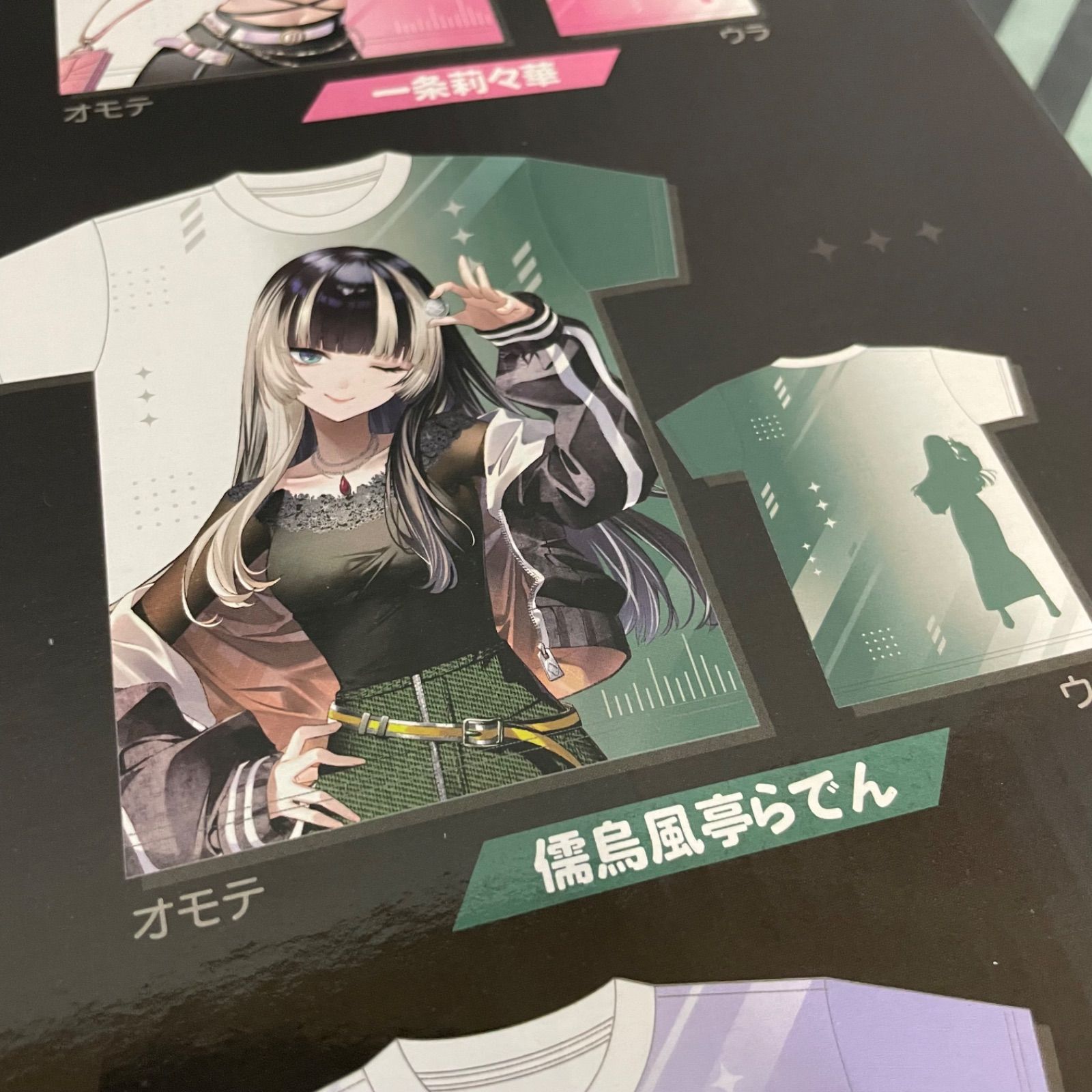 【メルカリ便】ReGLoss 儒烏風亭らでん クッションカバー アクリルスタンド ReGLOSS × GiGO 儒烏風亭らでん 4点セット ダイカットクッション