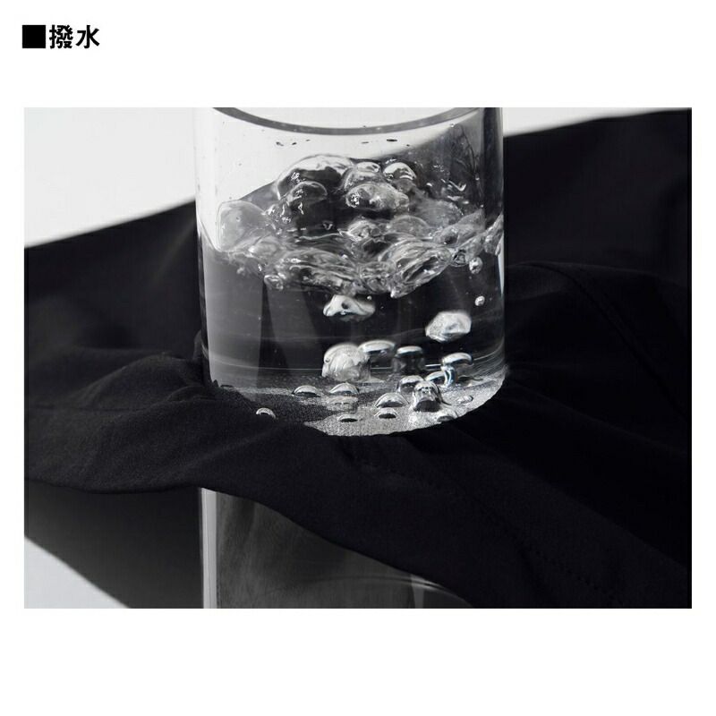 ストームフリース