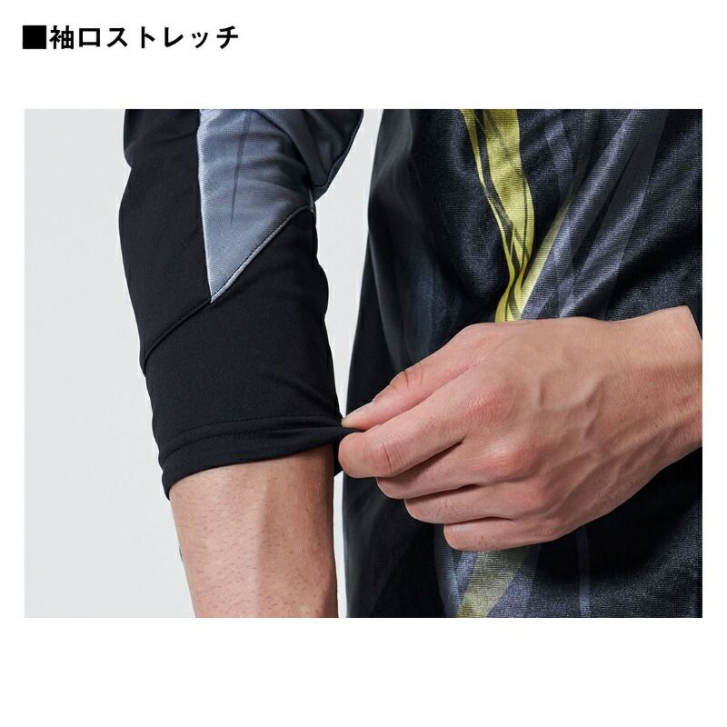 ダンロテック トーナメントシャツ