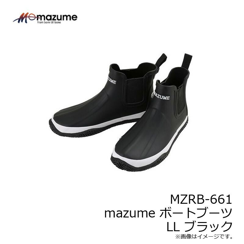  MZRB 661 mazume ボートブーツ LL ブラック フィッシングシューズ フィッシングシューズ ブーツ