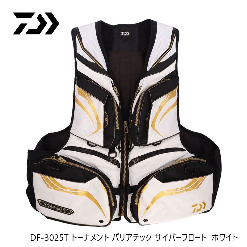 DF-3025T トーナメント バリアテック サイバーフロート 2XL ホワイト