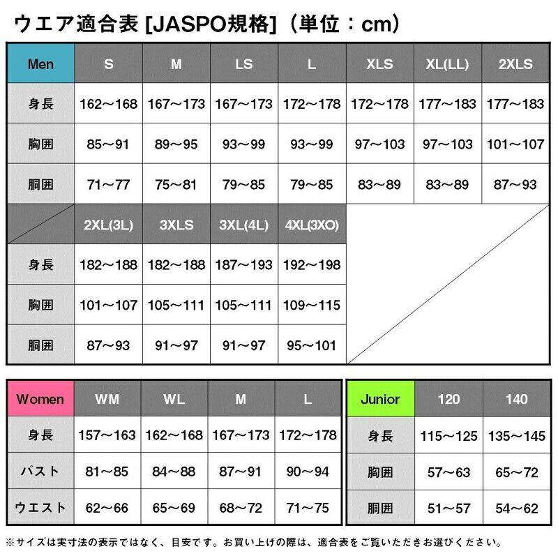  DJ 2025 T トーナメント アクティブインサレーション ジャケット XL ブラック フィッシングジャケット ウェア