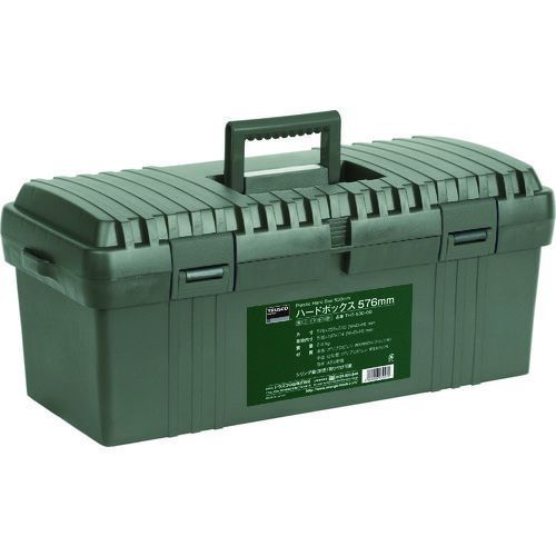 ＴＲＵＳＣＯ ハードボックス 全長５７６ｍｍ ＯＤ色