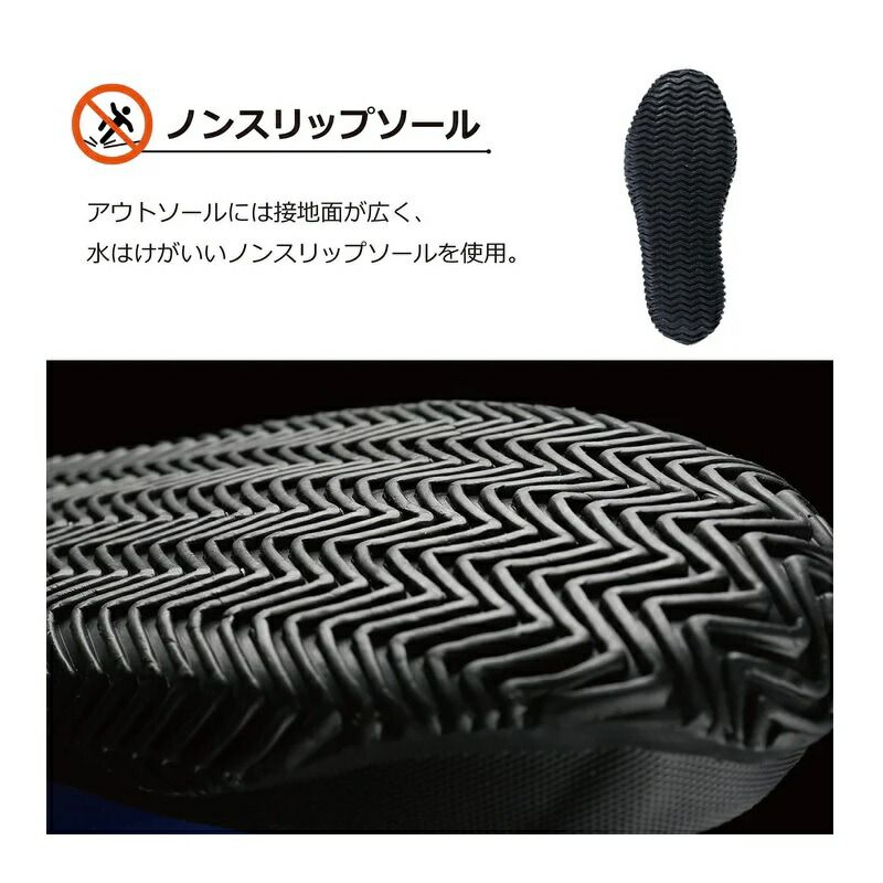  MZRB-661 mazume ボートブーツ M チャコール フィッシングシューズ フィッシングシューズ ブーツ