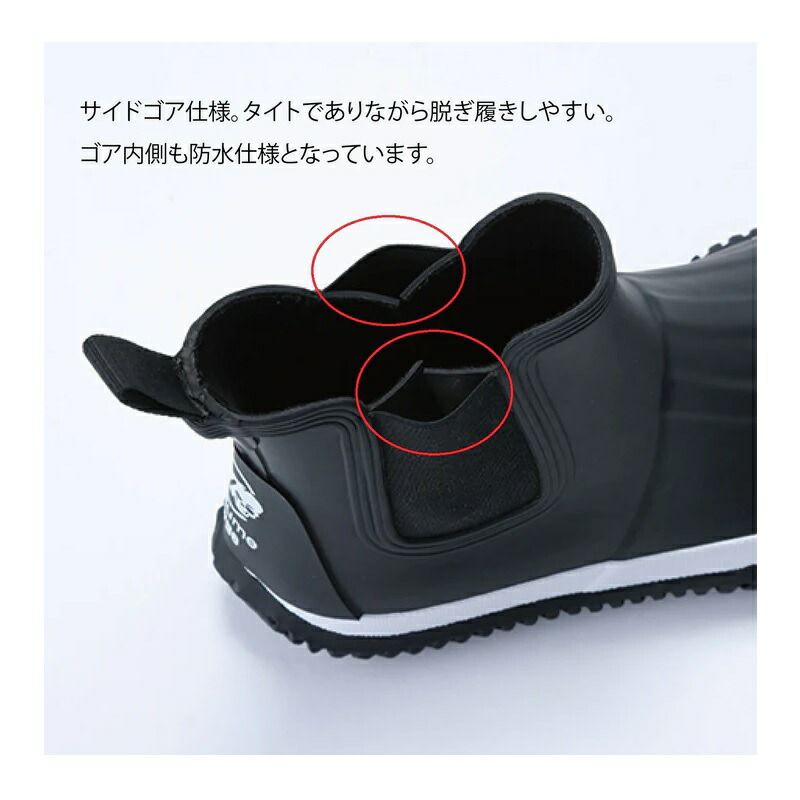 MZRB-661 mazume ボートブーツ M チャコール