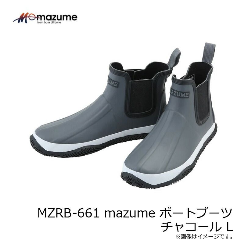  MZRB 661 mazume ボートブーツ L チャコール フィッシングシューズ フィッシングシューズ ブーツ