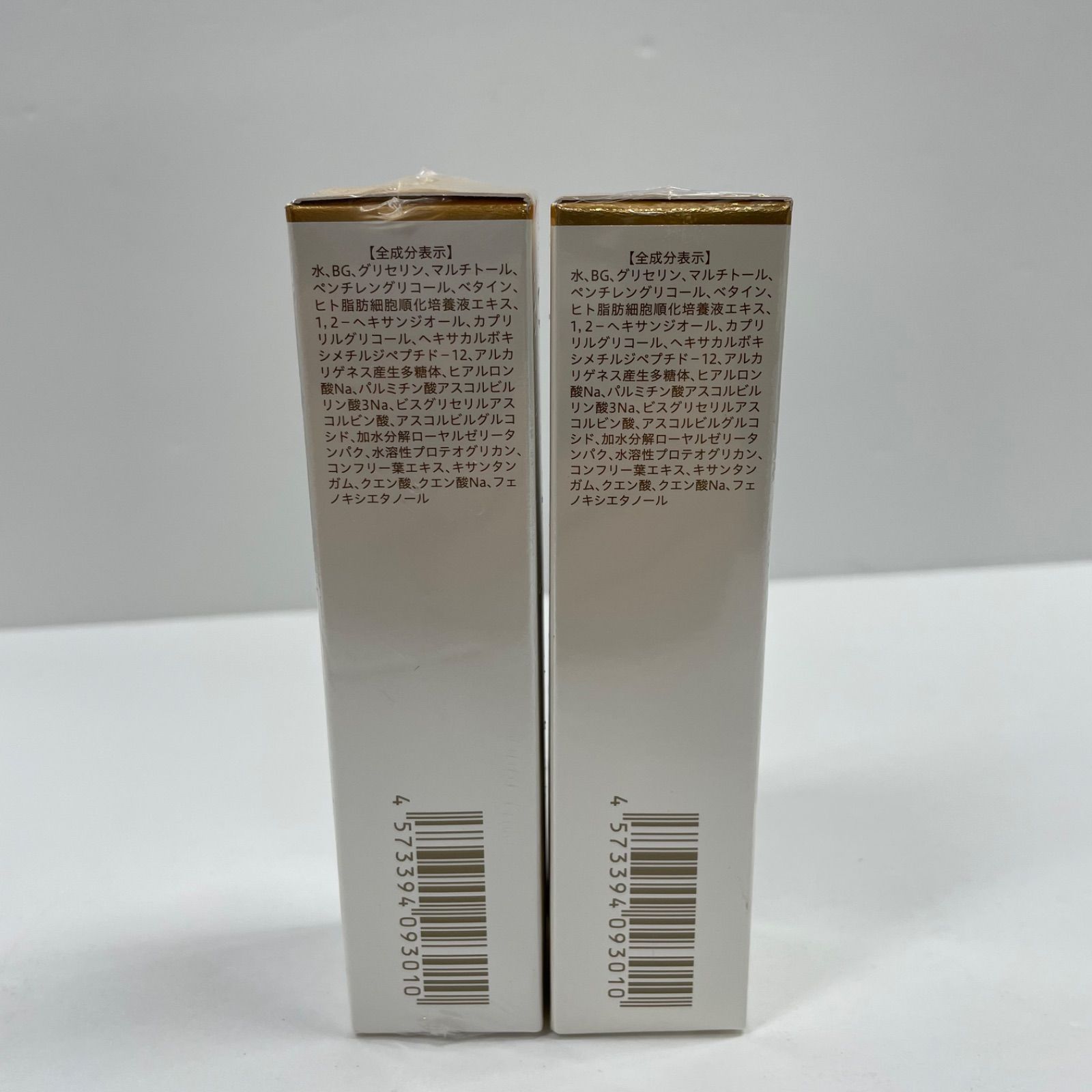 K1930 Renacell レナセル クリアセラム＜美容液＞30ml 計2点セット