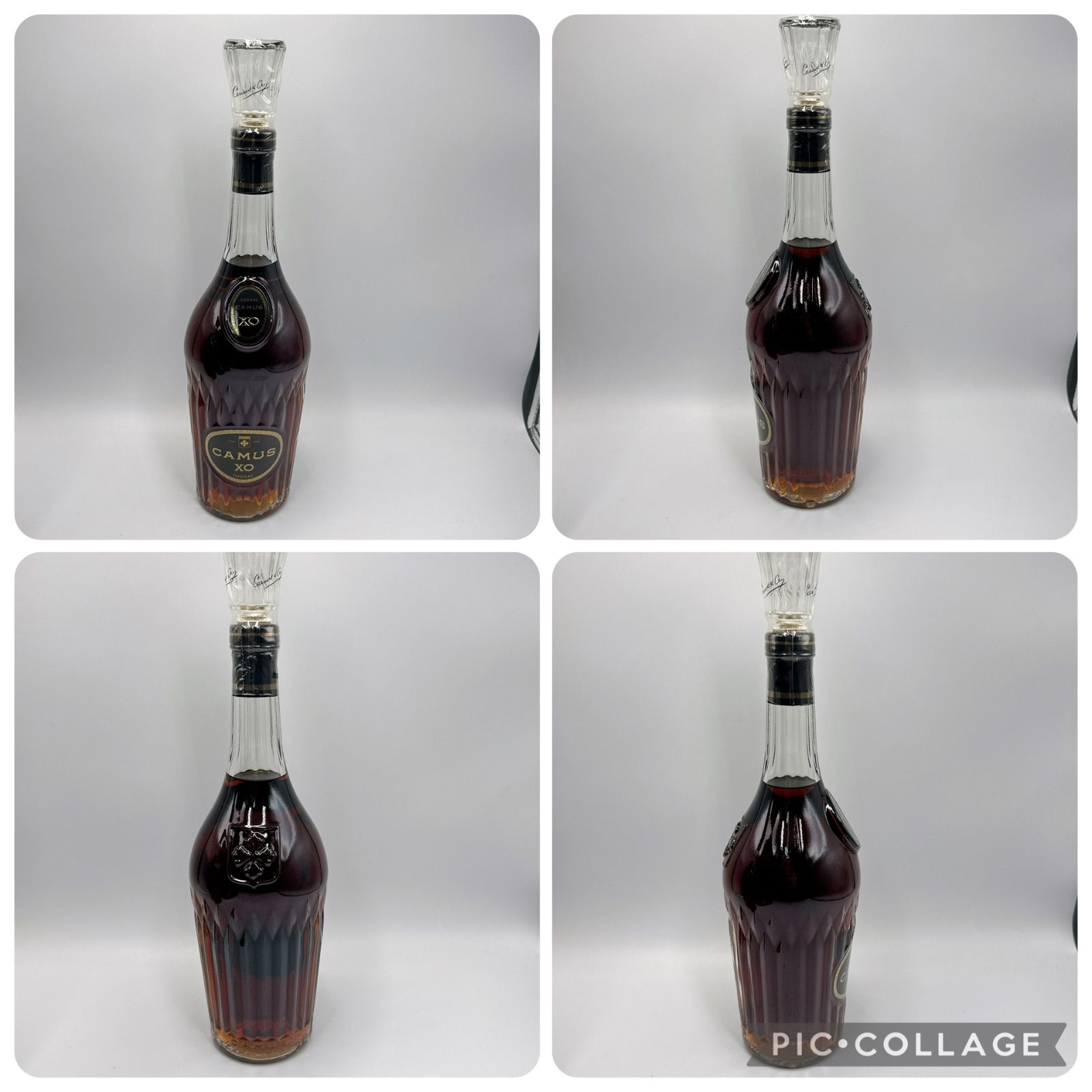 未開栓】カミュ XO 700ml 2本セット 古酒 ブランデー - メルカリ