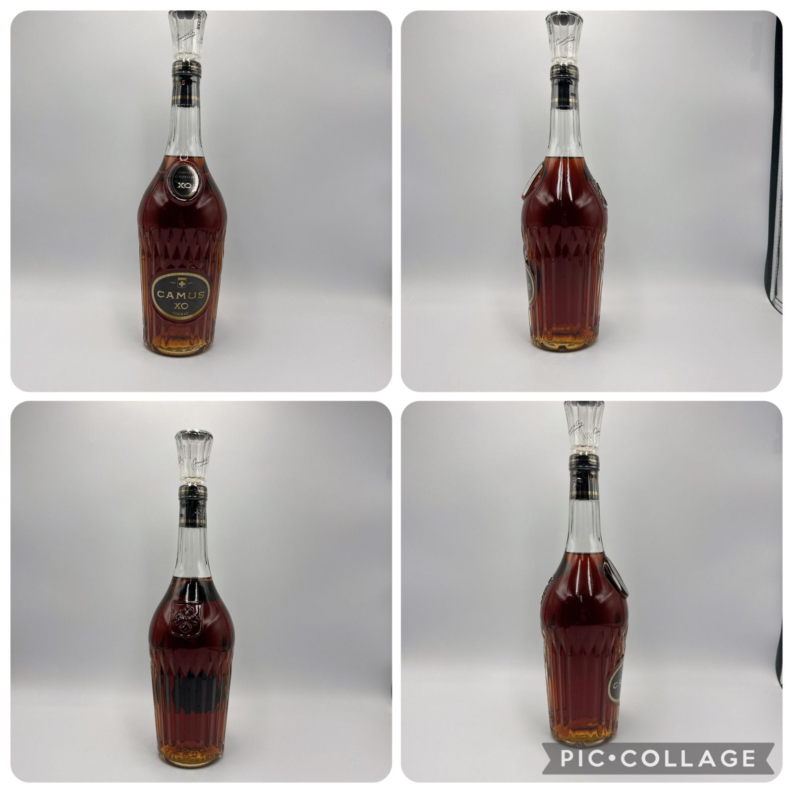 未開栓】カミュ XO 700ml 2本セット 古酒 ブランデー - メルカリ