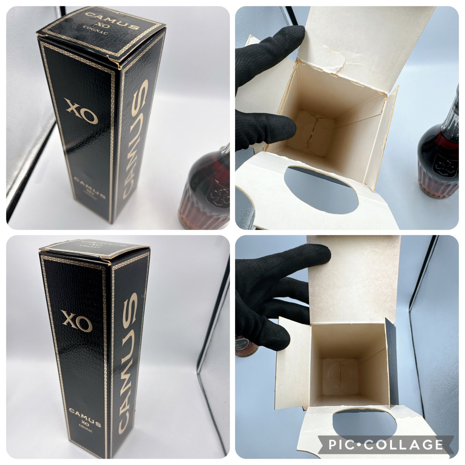 未開栓】カミュ XO 700ml 2本セット 古酒 ブランデー - メルカリ