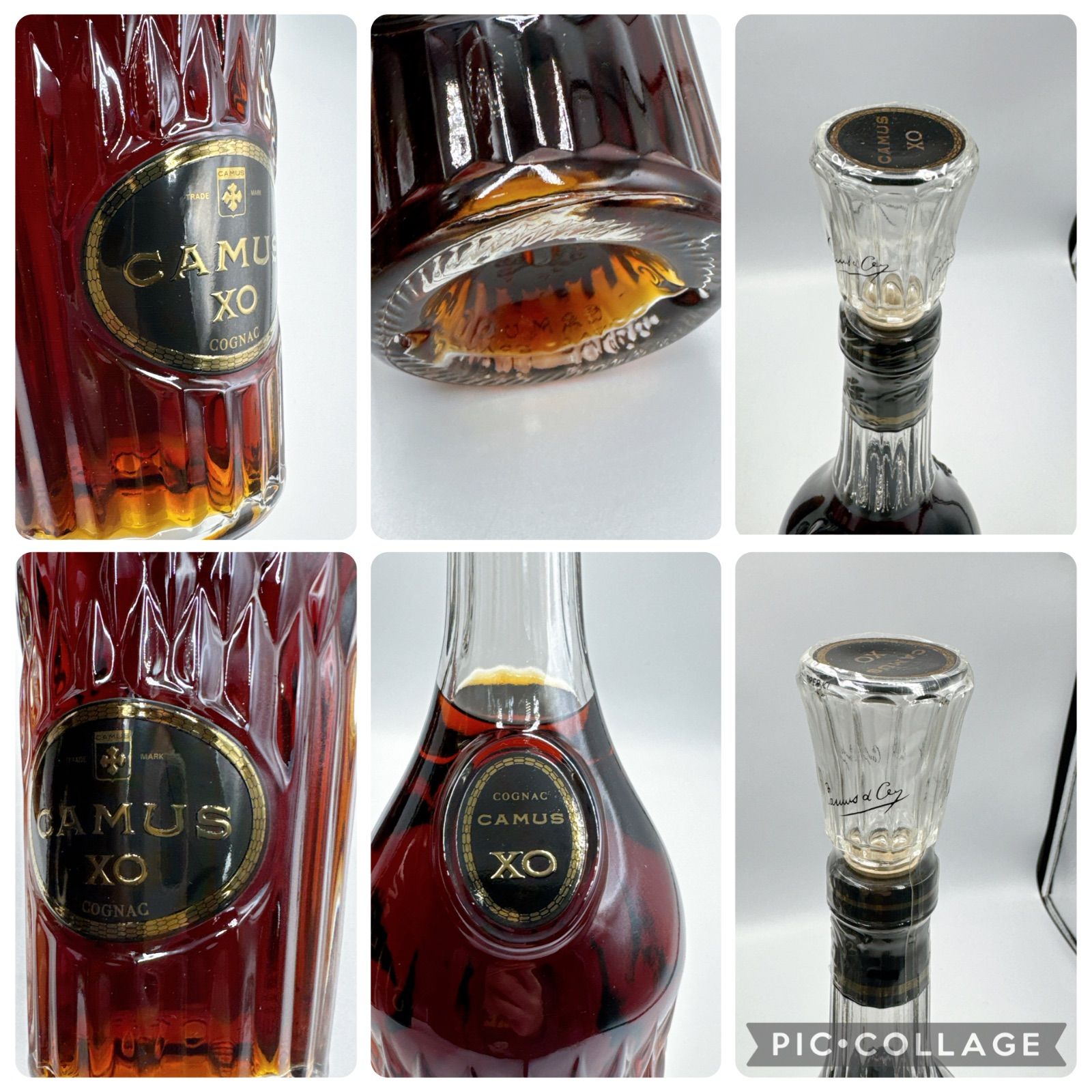 未開栓】カミュ XO 700ml 2本セット 古酒 ブランデー - メルカリ