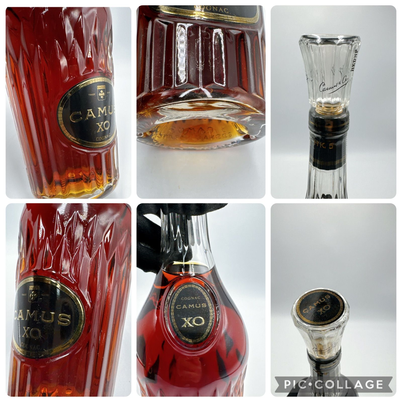 未開栓】カミュ XO 700ml 2本セット 古酒 ブランデー - メルカリ