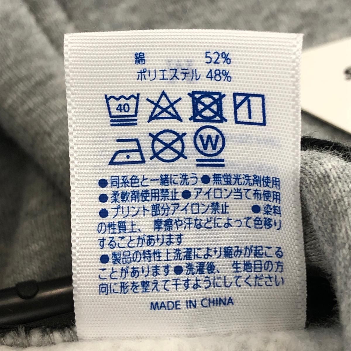 新品】ゴルフィッカーズ パーカー 杢グレー 裏起毛 後ビッグプリント