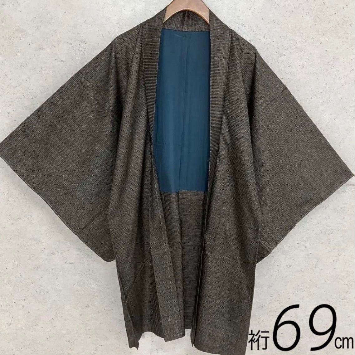 ⬛️男前屋⬛️ 同然⬛️男長羽織⬛️本場奄美大島紬⬛️泥大島紬⬛️仕付け糸付き⬛️裄69丈98⬛️