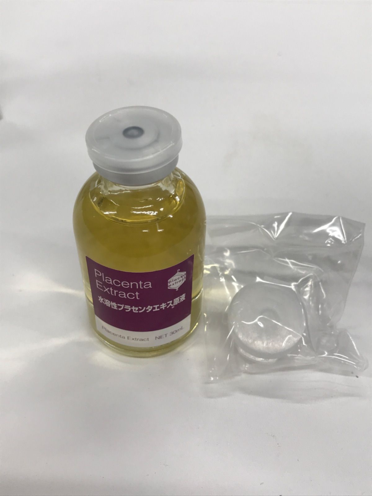 Bbラボラトリーズ 水溶性プラセンタエキス 30mL Bb ビービー