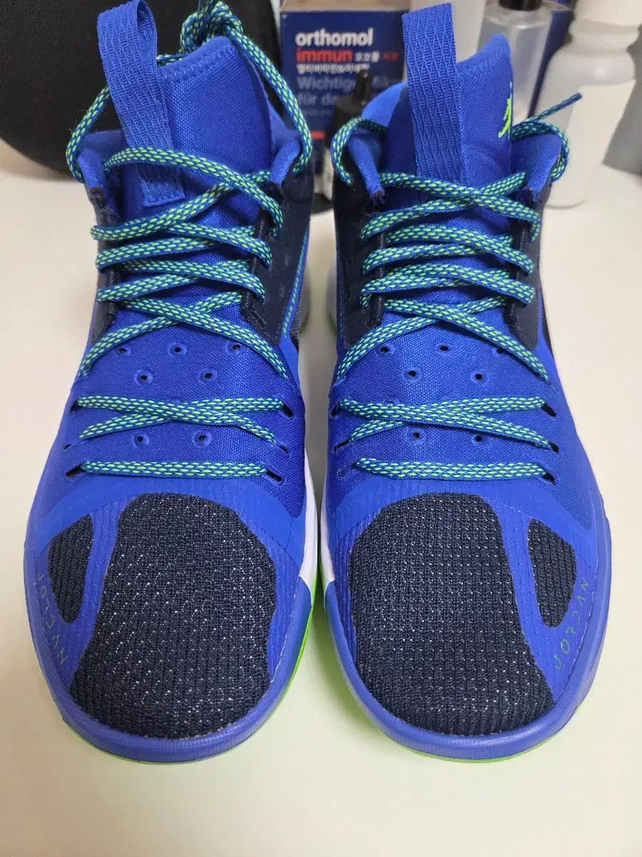 270 ジョーダン ズーム セパレート ドンチッチ バスケシューズ