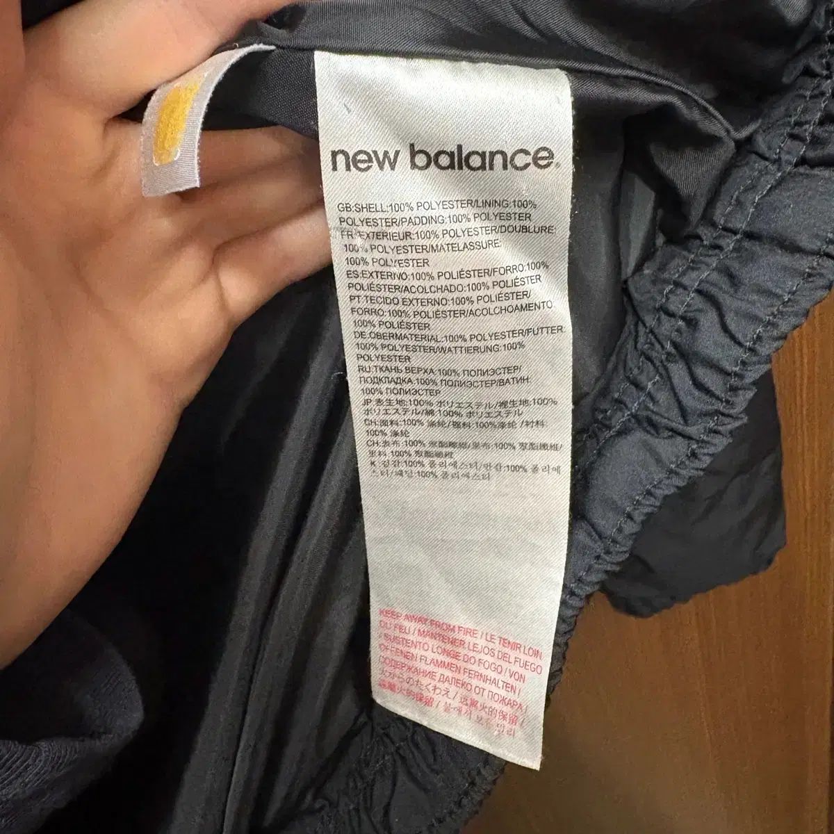 ニューバランス リヴァプール ダウン アウター M