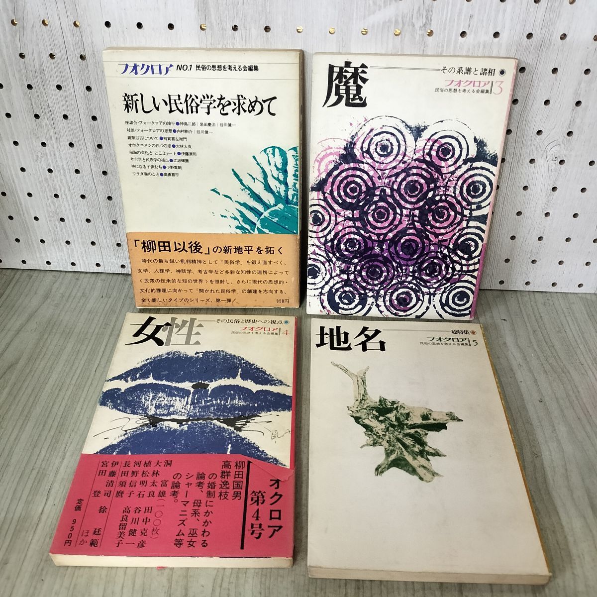 お値引き中】CELINE ヴィンテージ ラムレザー ロングスカート マカダム