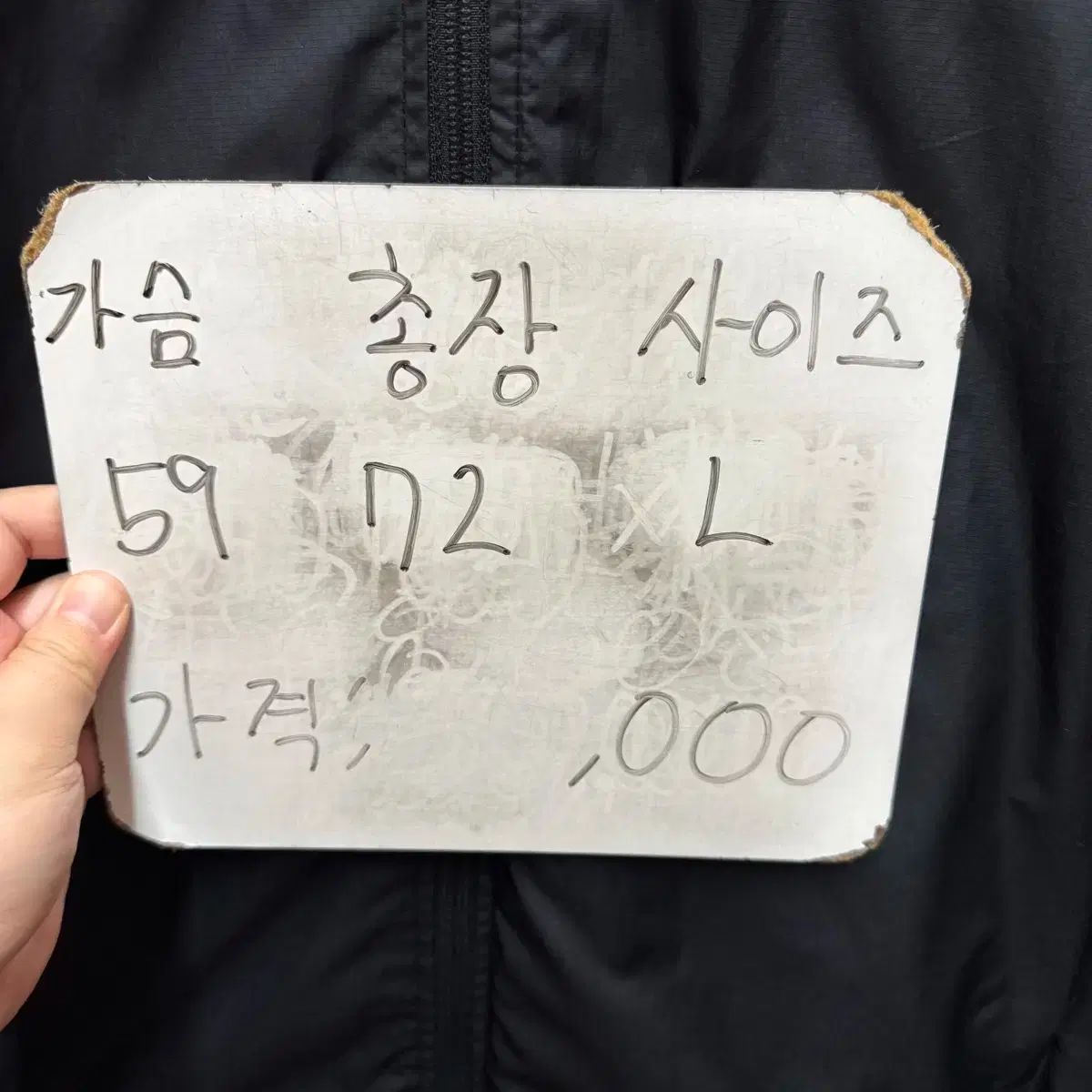 ナイキ MANCHESTER UNITED FC(マンチェスター・ユナイテッドFC