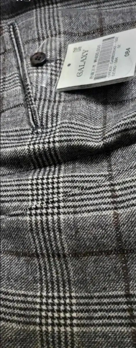 サムスン 제일모직 純ウール ギャラクシー 84 タグ価格 40 暖かい