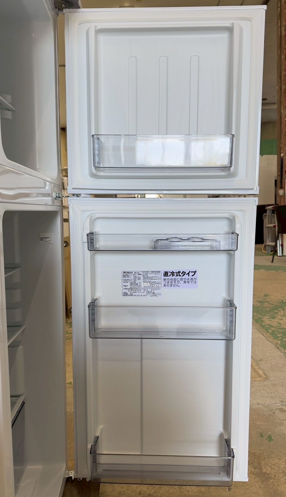 高年式】大阪送料無料☆3か月保障付き☆冷蔵庫☆アビテラックス☆2ドア