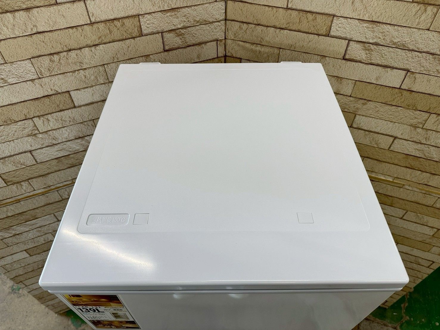 高年式】大阪送料無料☆3か月保障付き☆冷蔵庫☆アビテラックス☆2ドア