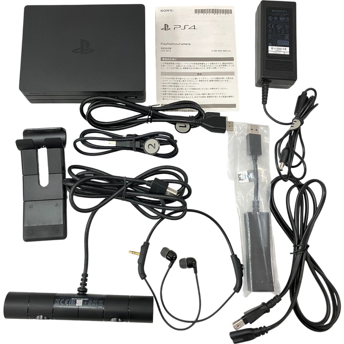 SONY CUHJ-16008 PlayStation VR エキサイティングパック プレステ