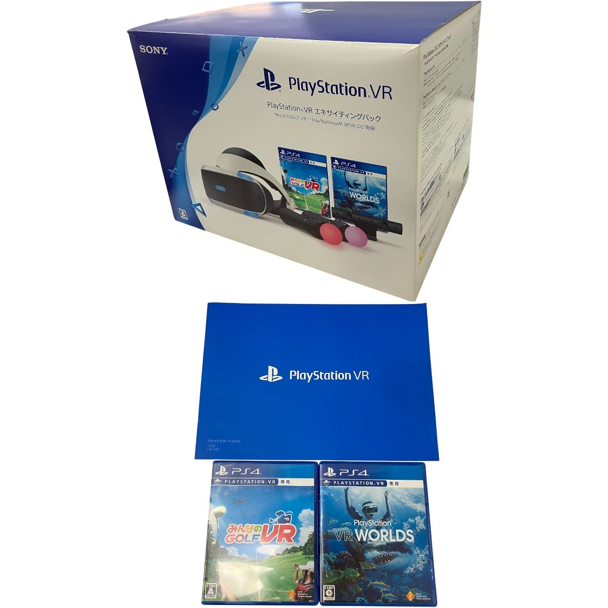 SONY CUHJ 16008 PlayStation VR エキサイティングパック プレステ 家庭用VR機器 ソニー 家電