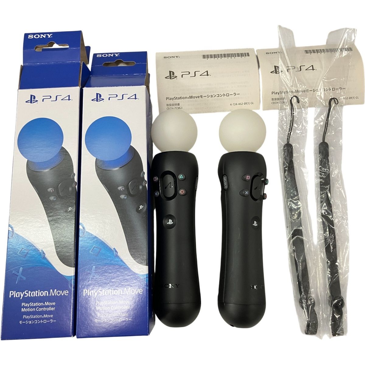 SONY CUHJ-16008 PlayStation VR エキサイティングパック プレステ